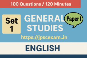 JPSC genral studies practise set 1