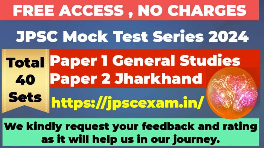 Hurry Up!! JPSC Exam 2024 Notification Out 29.02.2024 Last Date
